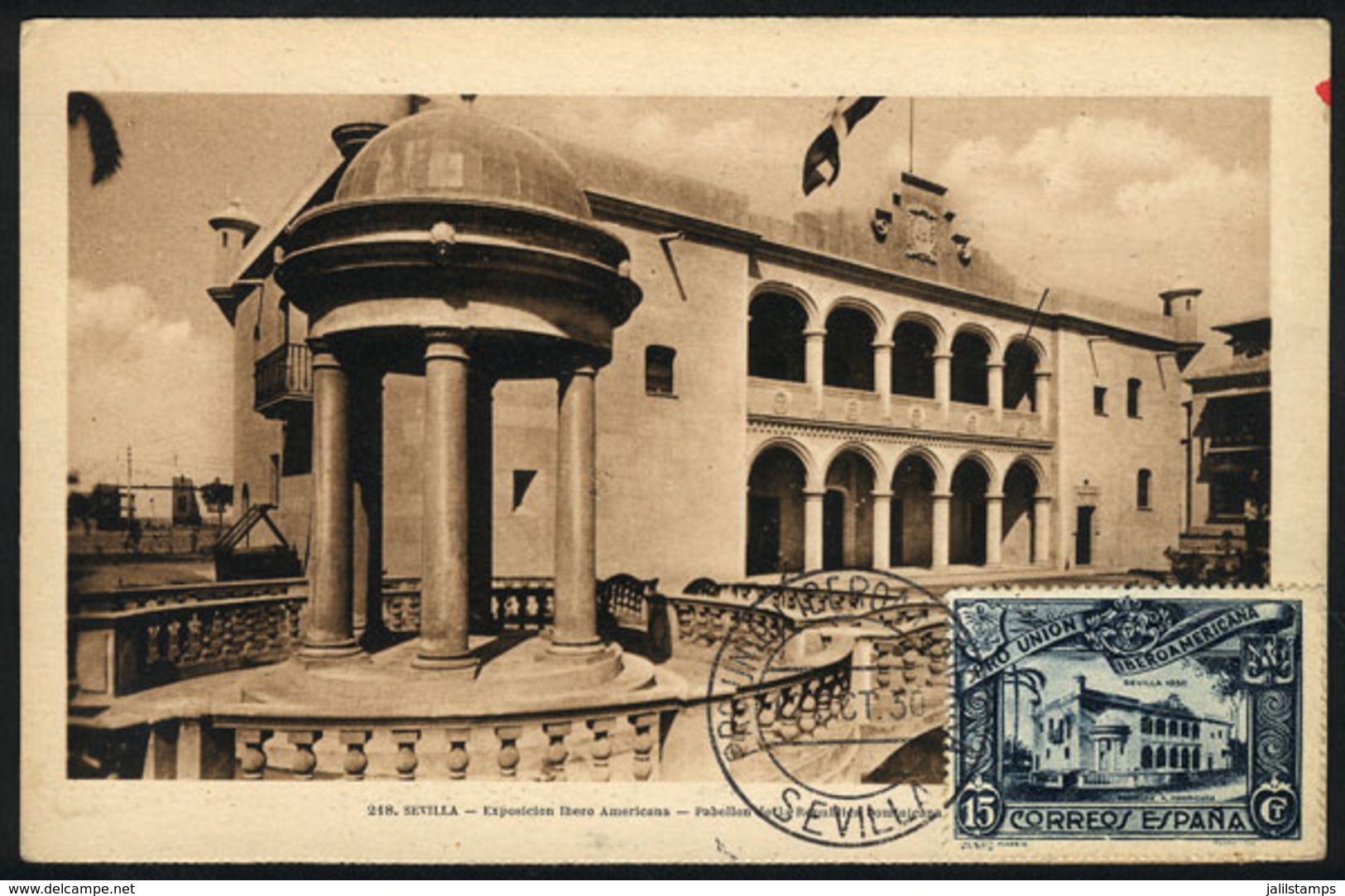 1198 SPAIN: SEVILLA: Ibero-American Expo, Pavilion Of The Dominican Republic, Maximum Card Of 12/OC/1930, With Special P - Cartoline Maximum