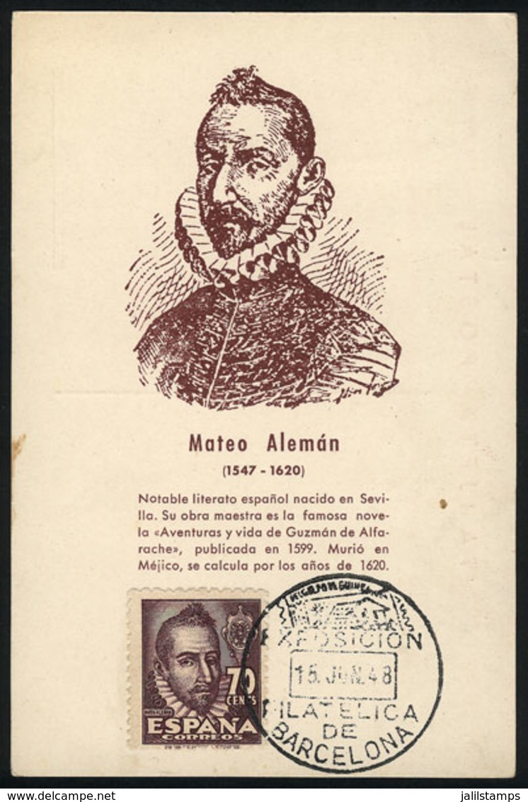 1211 SPAIN: Maximum Card Of JUN/1948: Mateo ALEMÁN, Writer And Novelist, VF Quality - Cartoline Maximum