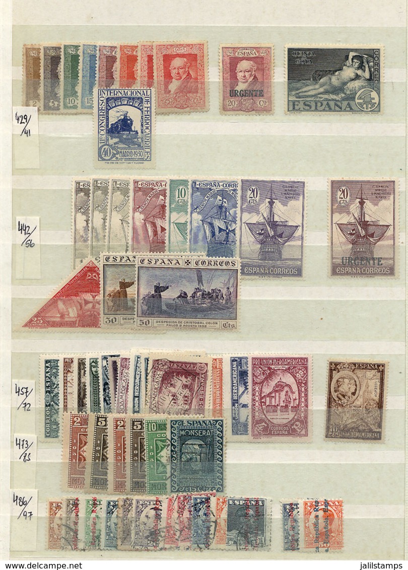 1235 SPAIN: Stock Of Old And Modern Stamps On Stockpages, Used Or Mint (without Gum, Lightly Hinged Or MNH), And In Gene - Altri & Non Classificati