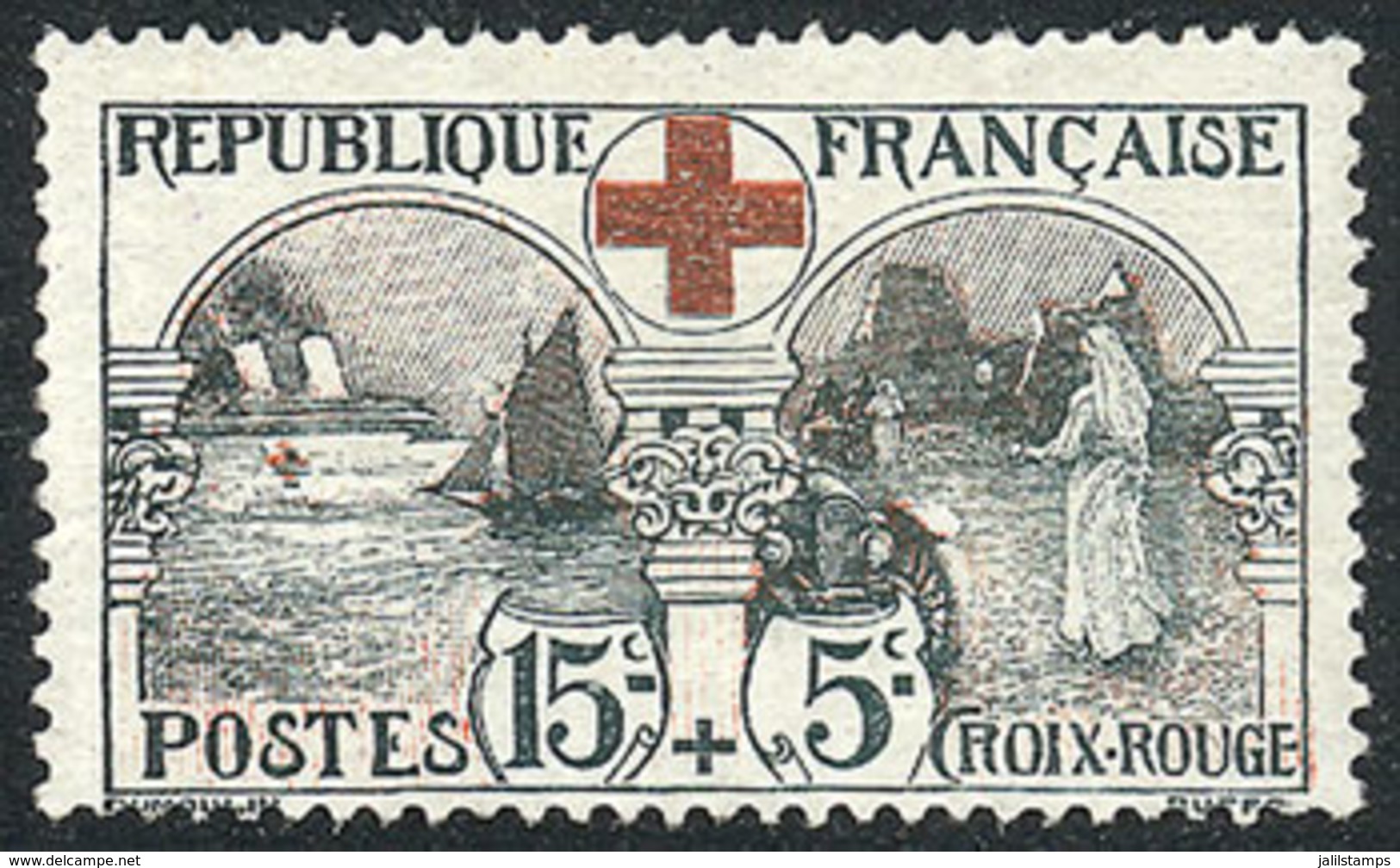 1270 FRANCE: Yv.156, 1918 Red Cross, Mint Without Gum, VF Quality, Catalog Value Euros 140, Low Start! - Other & Unclassified