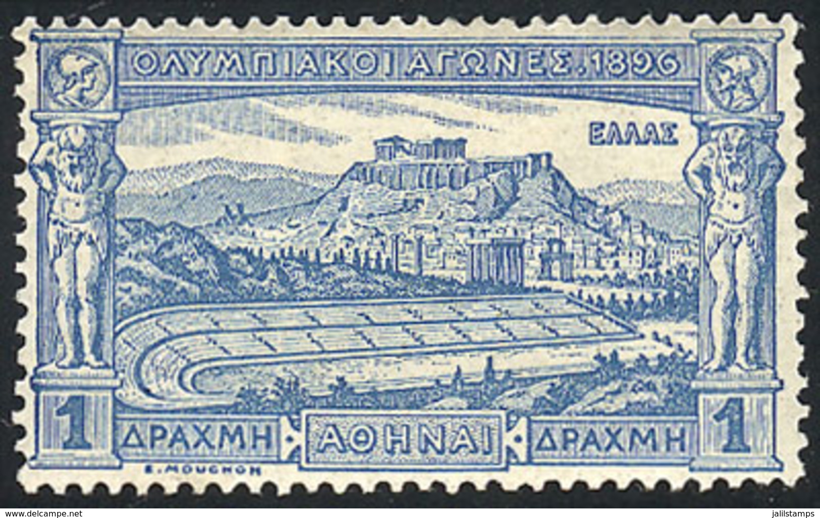 1358 GREECE: Sc.125, 1896 1d. Olympic Games, Mint Lightly Hinged, VF Quality, Catalog Value US$115 - Other & Unclassified