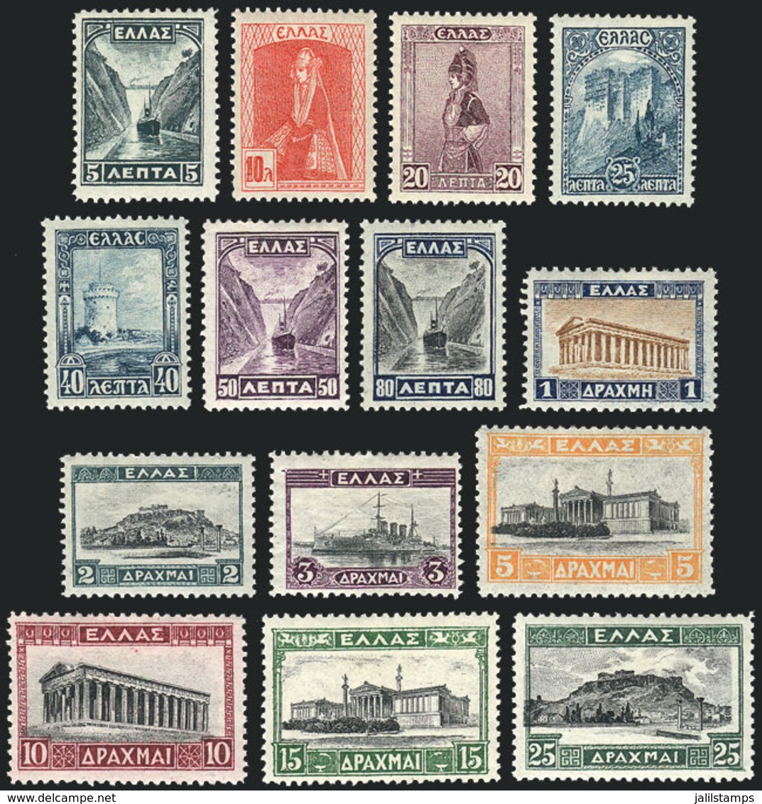 1360 GREECE: Sc.321/334, 1927 Complete Set Of 14 Values, Mint Lightly Hinged, VF Quality, Catalog Value US$245 - Altri & Non Classificati