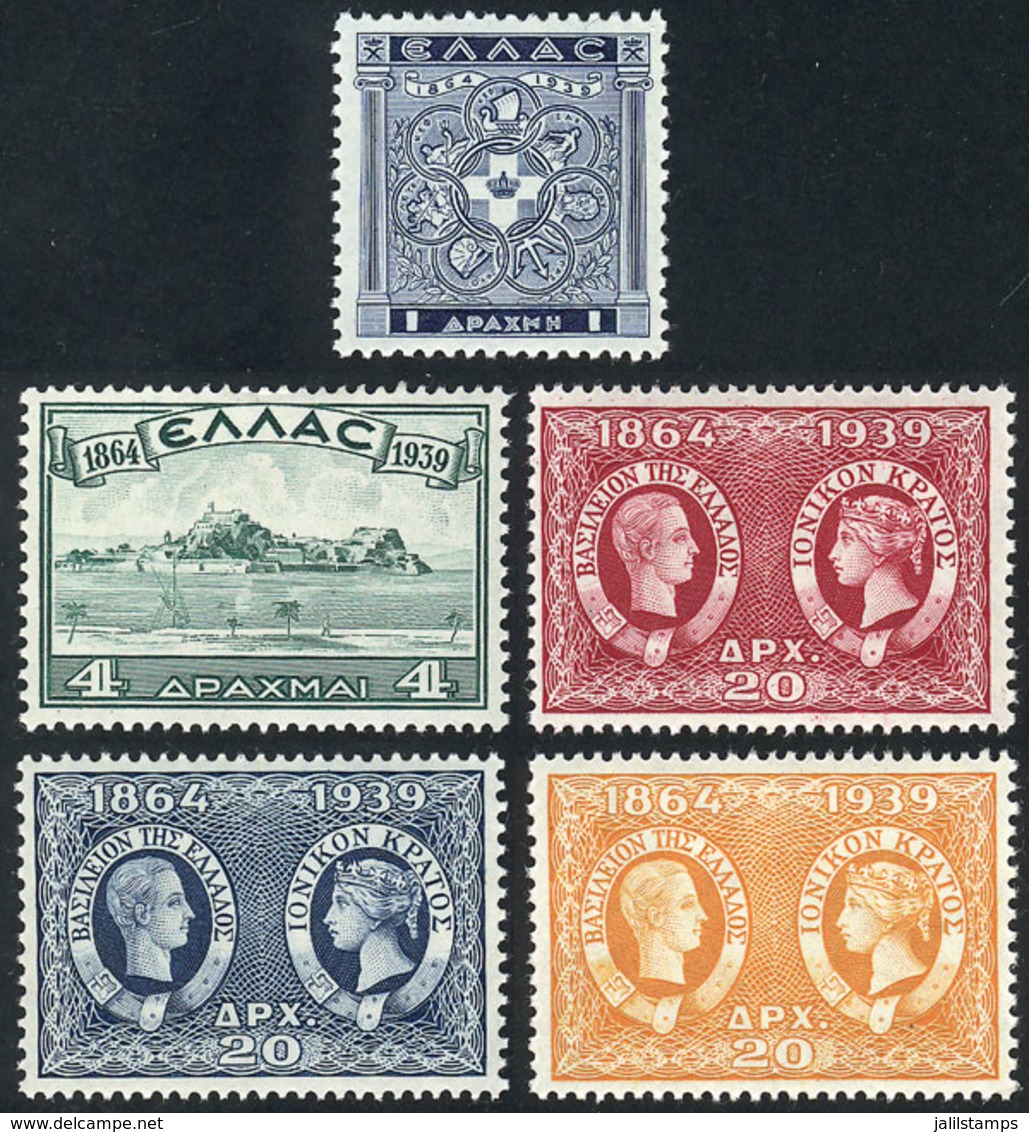 1362 GREECE: Sc.416/420, 1939 Complete Set Of 5 Values, Mint Very Lightly Hinged, Excellent Quality, Catalog Value US$54 - Other & Unclassified