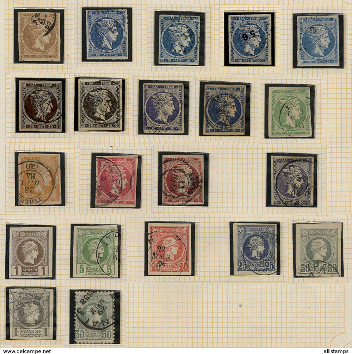 1364 GREECE: Old Collection On Album Pages, Mint Or (mostly) Used Stamps, Fine To Very Fine General Quality. Good Opport - Andere & Zonder Classificatie