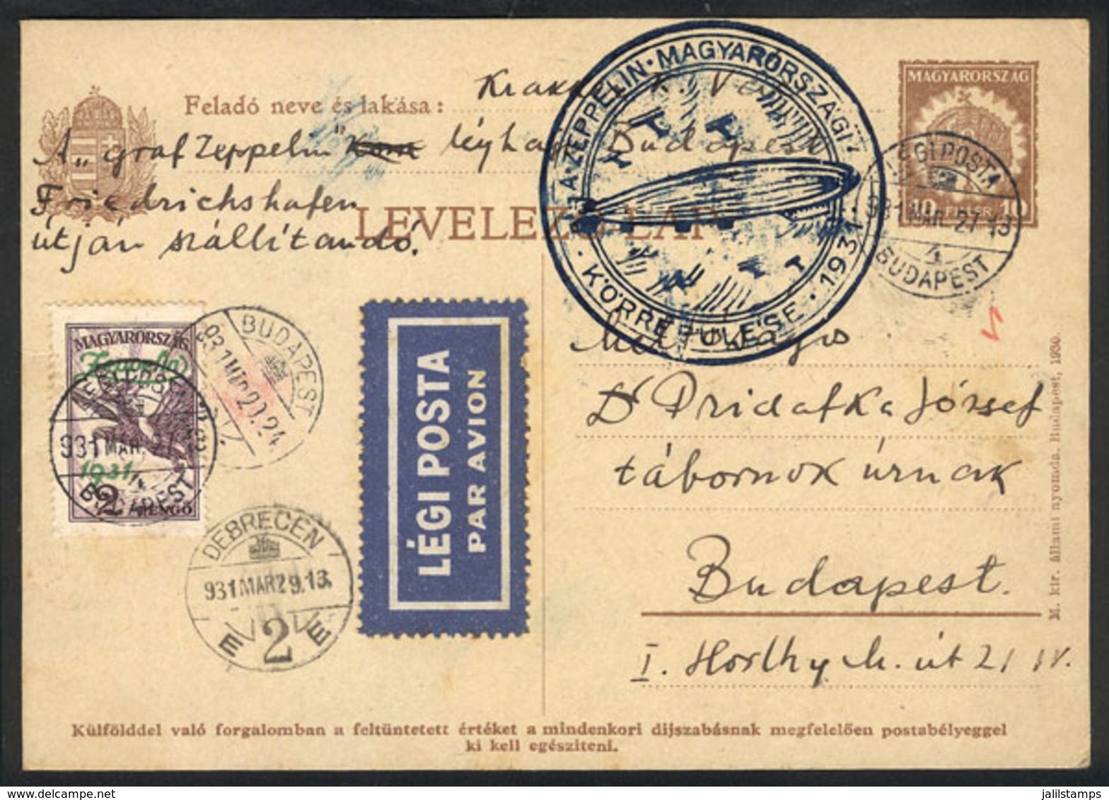 1408 HUNGARY: 27/MAR/1931 Budapest - Debrecen - Budapest (29/MAR): 10f. Postal Card + Sc.C25, With Special Handstamp Of  - Other & Unclassified