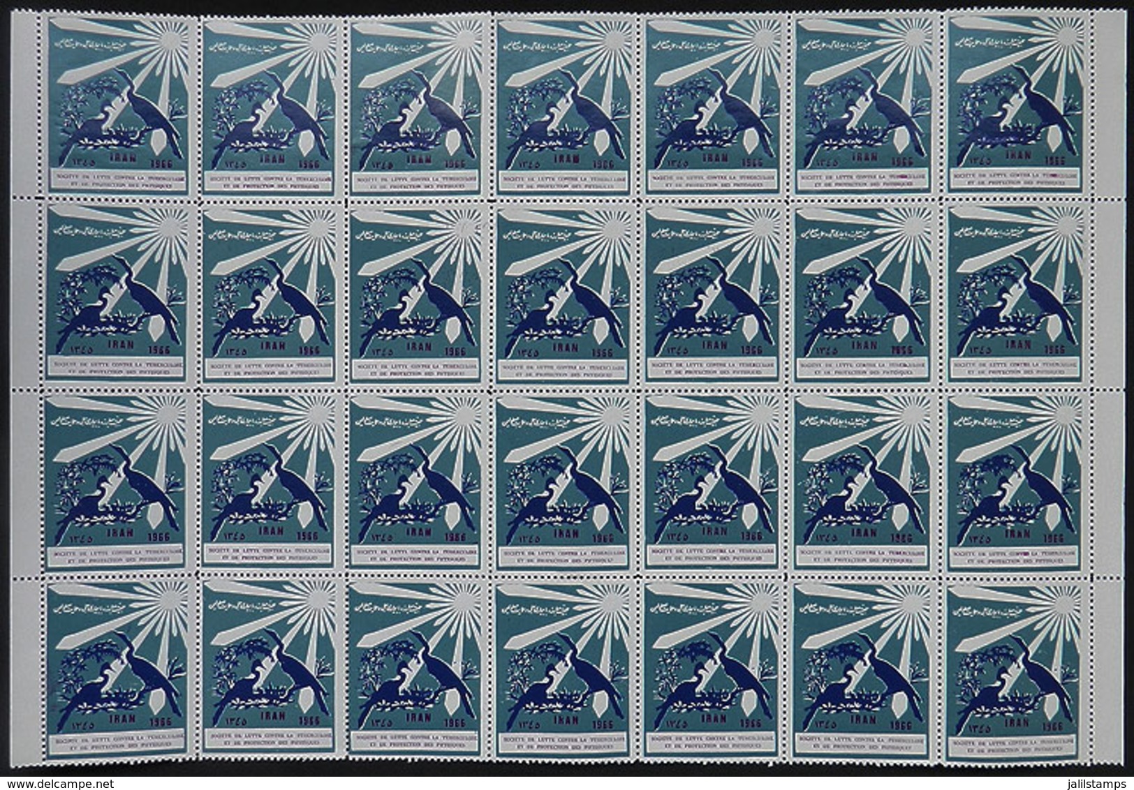 1439 IRAN: FIGHT AGAINST TUBERCULOSIS: 1966 Issue, Large Block Of 28 Cinderellas, MNH, Excellent Quality! - Iran