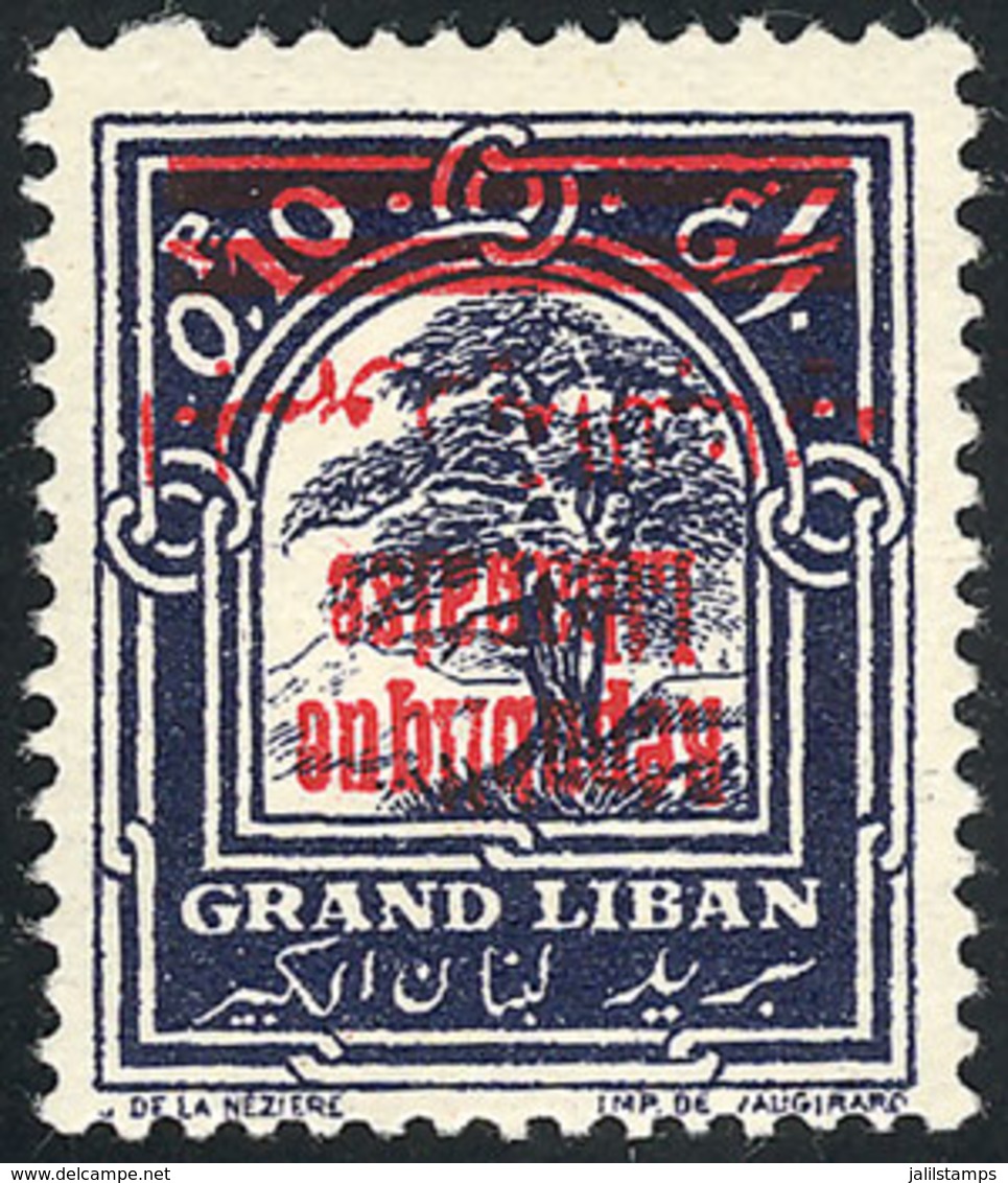 1515 LEBANON: Yvert 84c, With INVERTED OVERPRINT Variety, Unmounted, Superb, Rare! - Libanon