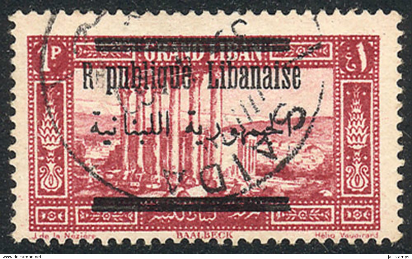 1516 LEBANON: Yvert 86, With ""R Publique"" Variety, VF Quality!" - Libano