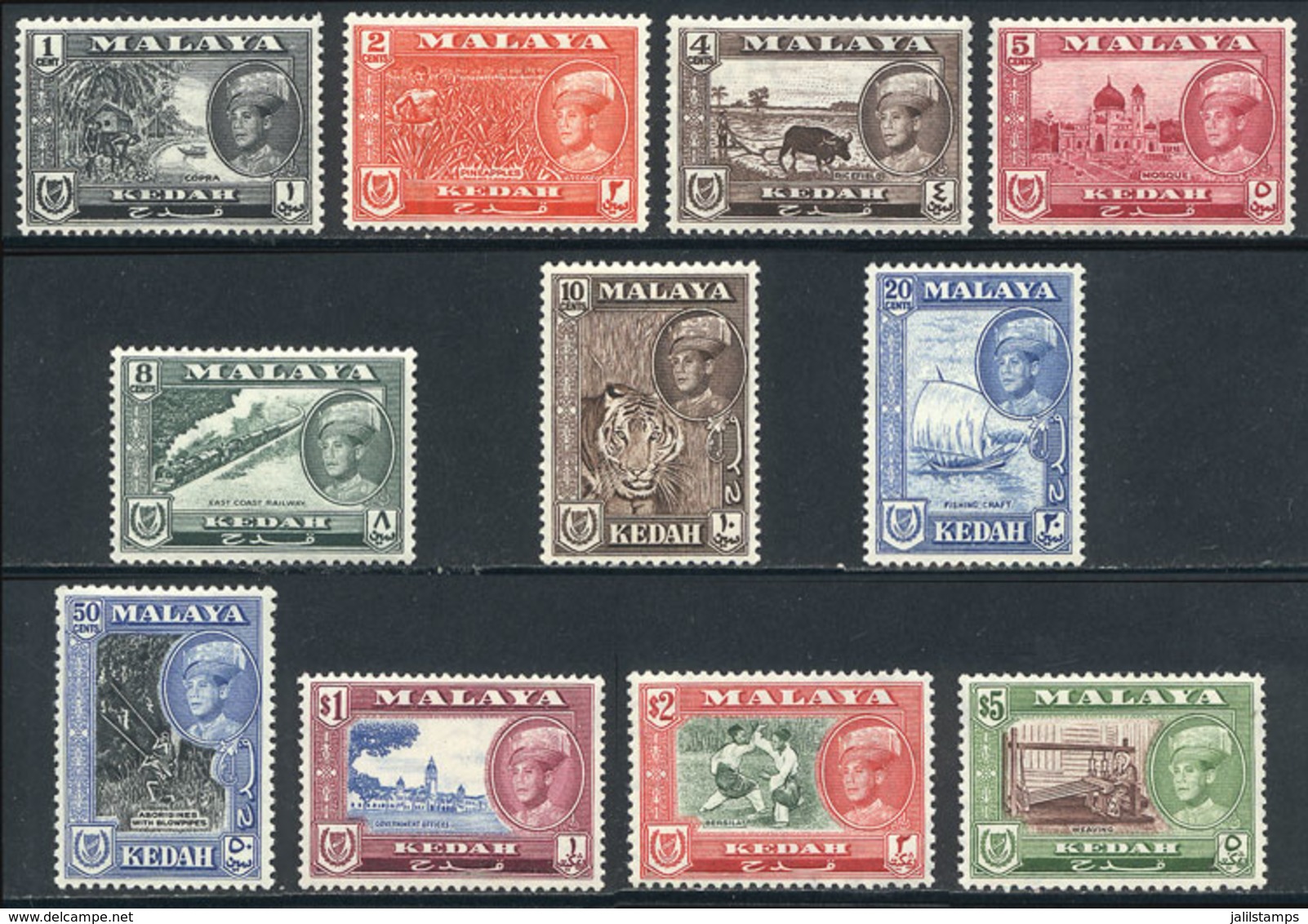 1547 MALAYA: Sc.95/105, 1959/62 Animals, Ships, Trains, Sports And Other Topics, Complete Set Of 11 Values, Mint With Ti - Kedah