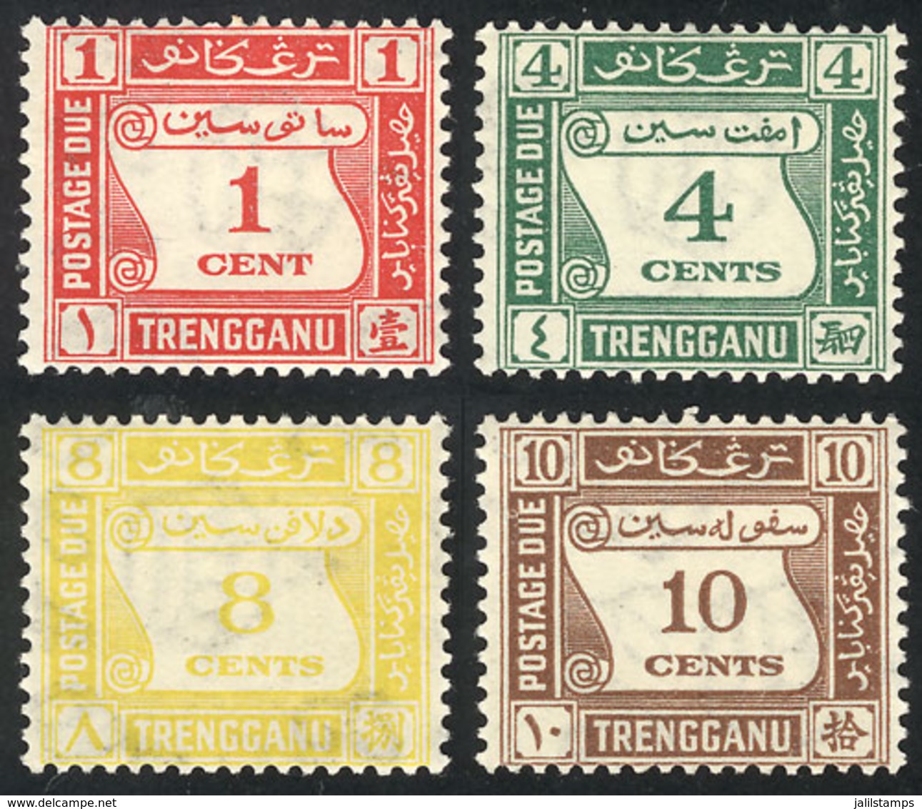 1551 MALAYA - TRENGGANU: Sc.J1/J4, 1937 Complete Set Of 4 Values, MNH Perfect, As Fresh As The Day They Were Printed, Ex - Trengganu