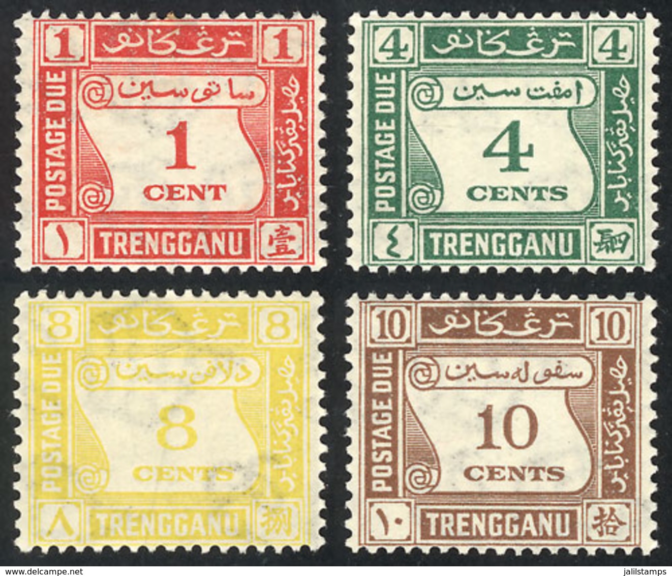 1552 MALAYA - TRENGGANU: Sc.J1/J4, 1937 Complete Set Of 4 Values, The Low Value Very Lightly Hinged And The Rest MNH Per - Trengganu