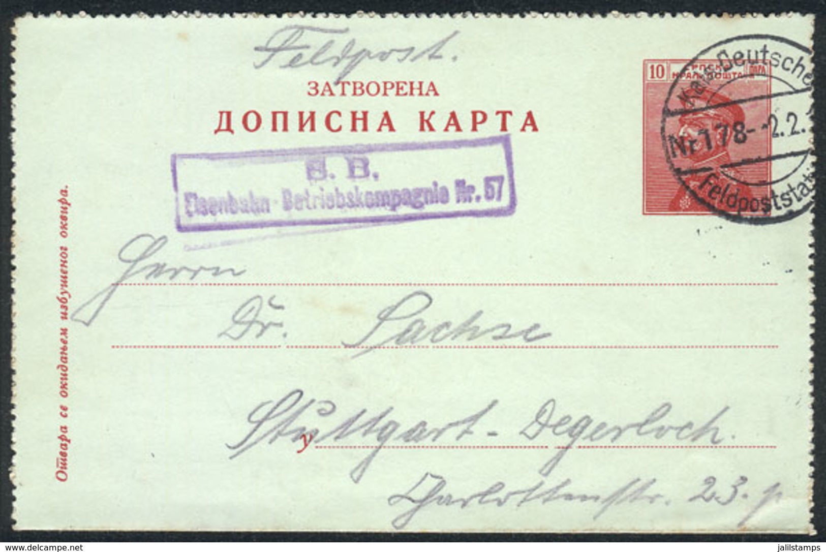 1582 MONTENEGRO: Letter Card Dated Krimvolac 29/JA/1916, Sent To Stuttgart-Degerloch By Military Mail (FELDPOST), Very F - Montenegro