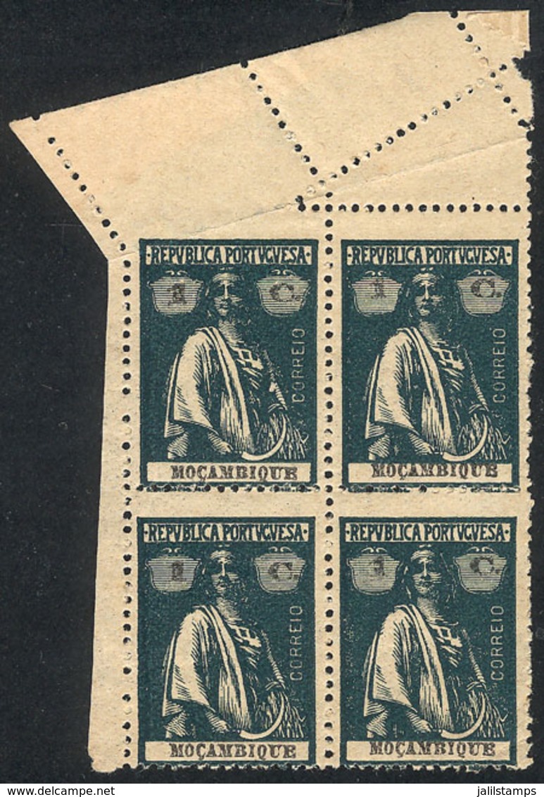 1586 MOZAMBIQUE: Sc.151, Corner Block Of 4 With Attractive Perforation VARIETY, Excellent! - Mozambico
