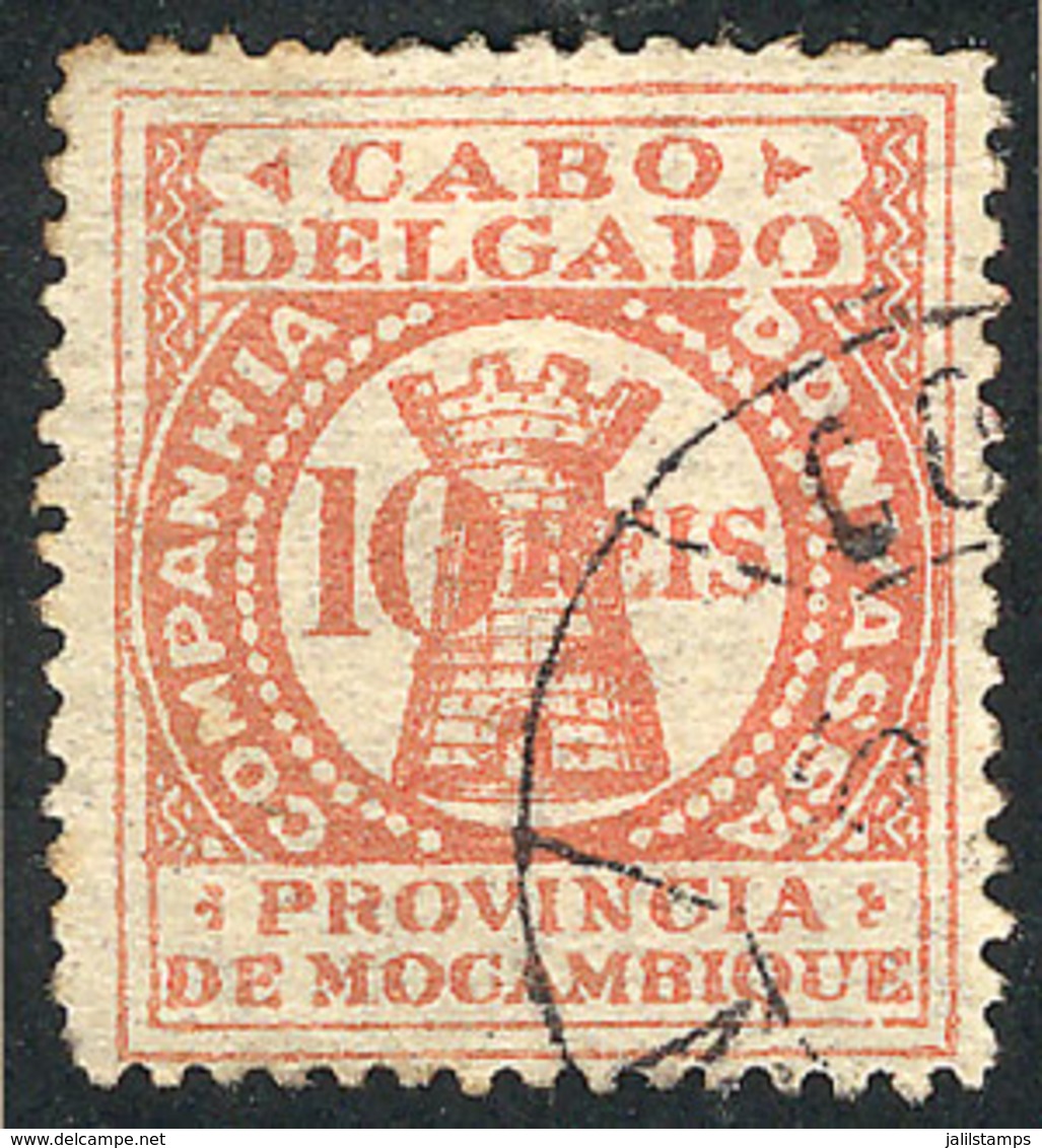 1591 MOZAMBIQUE - CABO DELGADO: Interesting Used Stamp Of 10r., VF Quality! - Mozambique