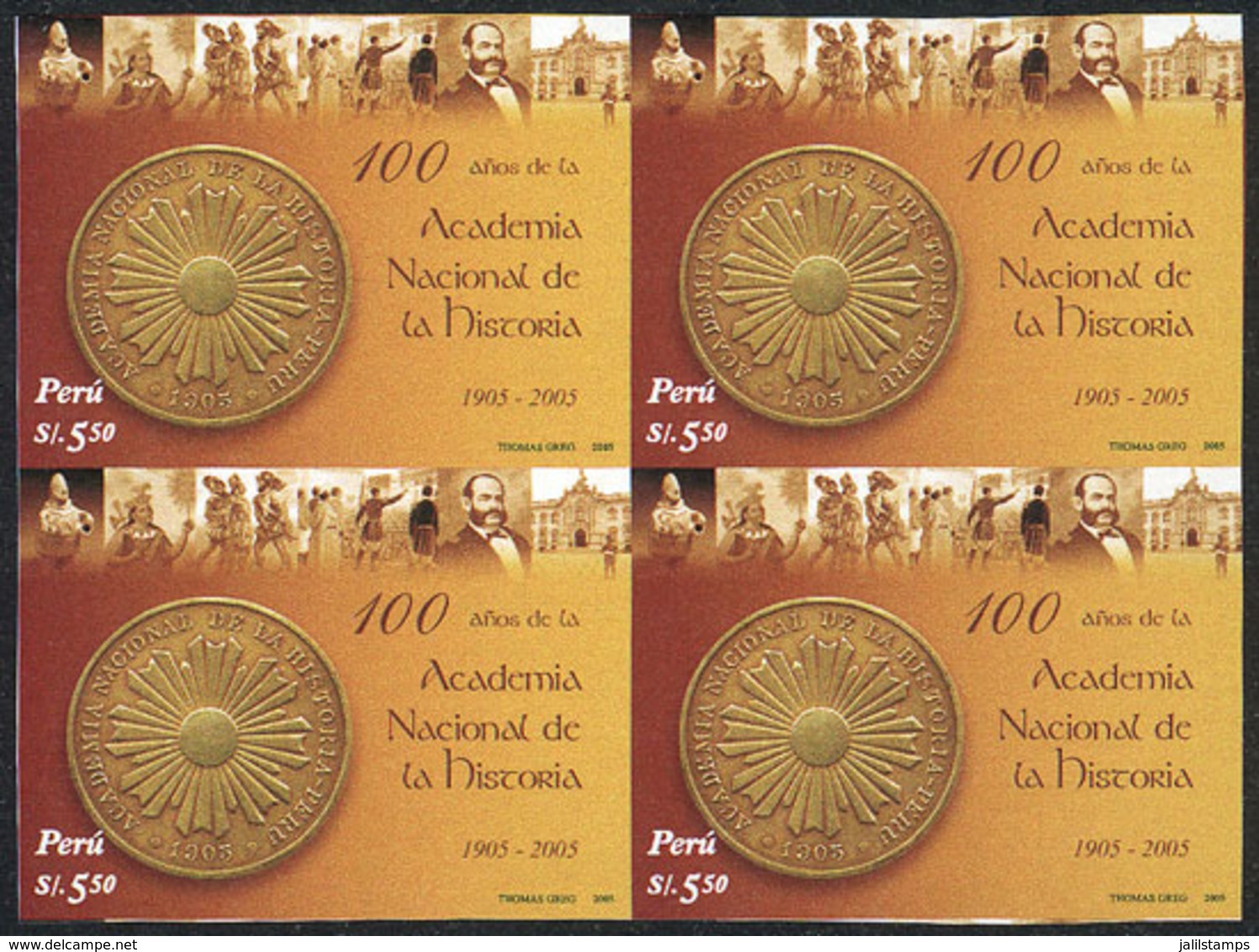 1661 PERU: Sc.1492, 2006 National Academy Of History, IMPERFORATE BLOCK OF 4, Excellent Quality, Rare! - Perù