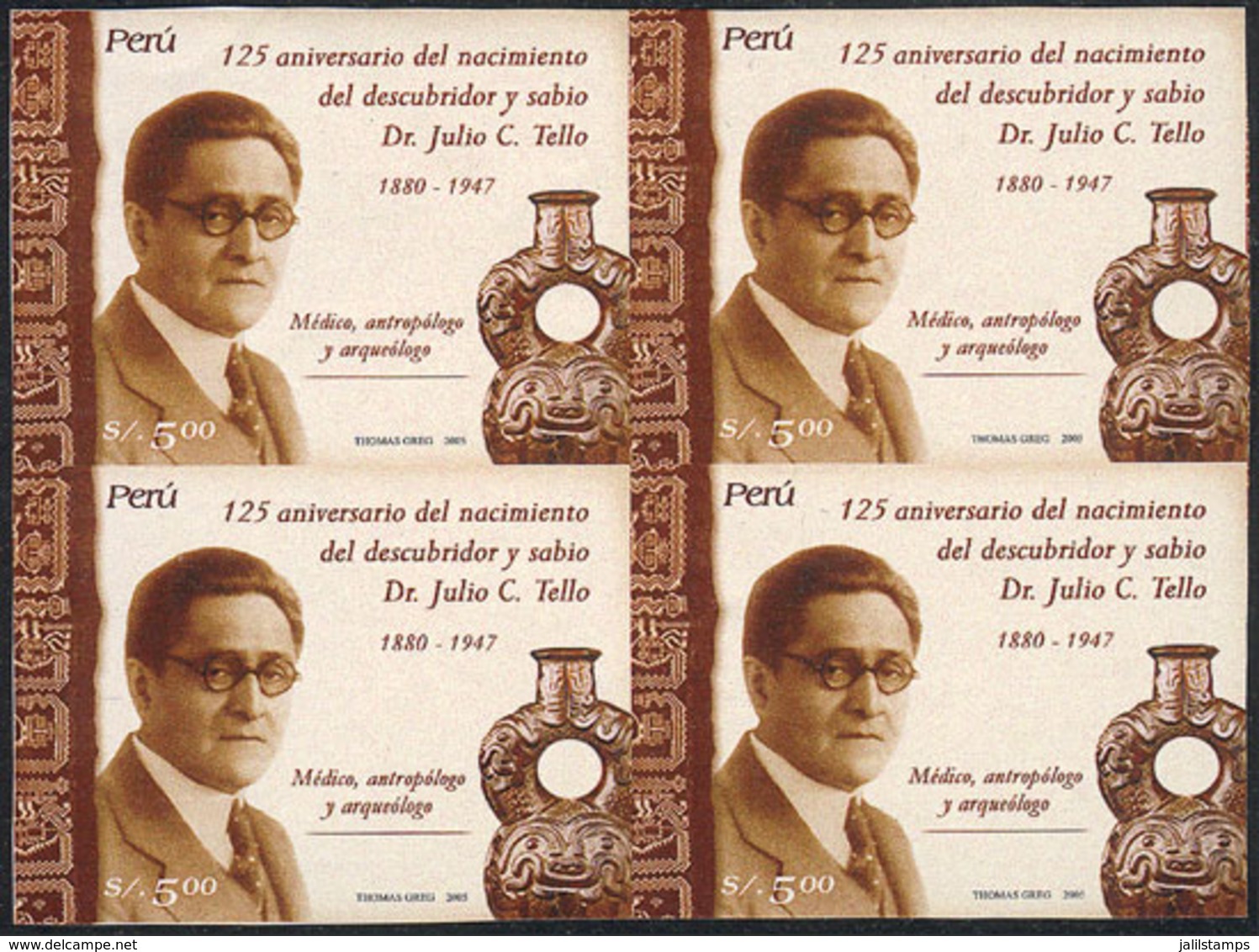 1667 PERU: Sc.1496, 2006 Julio C. Tello (physician, Anthropologist, Archeologist), IMPERFORATE BLOCK OF 4, Excellent Qua - Perù