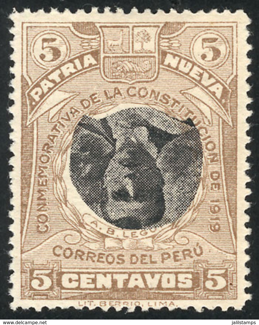 1678 PERU: Sc.220b, 1919 Augusto Leguía 5c. Chestnut And Black, With CENTER INVERTED Variety, MNH, Superb! - Perù