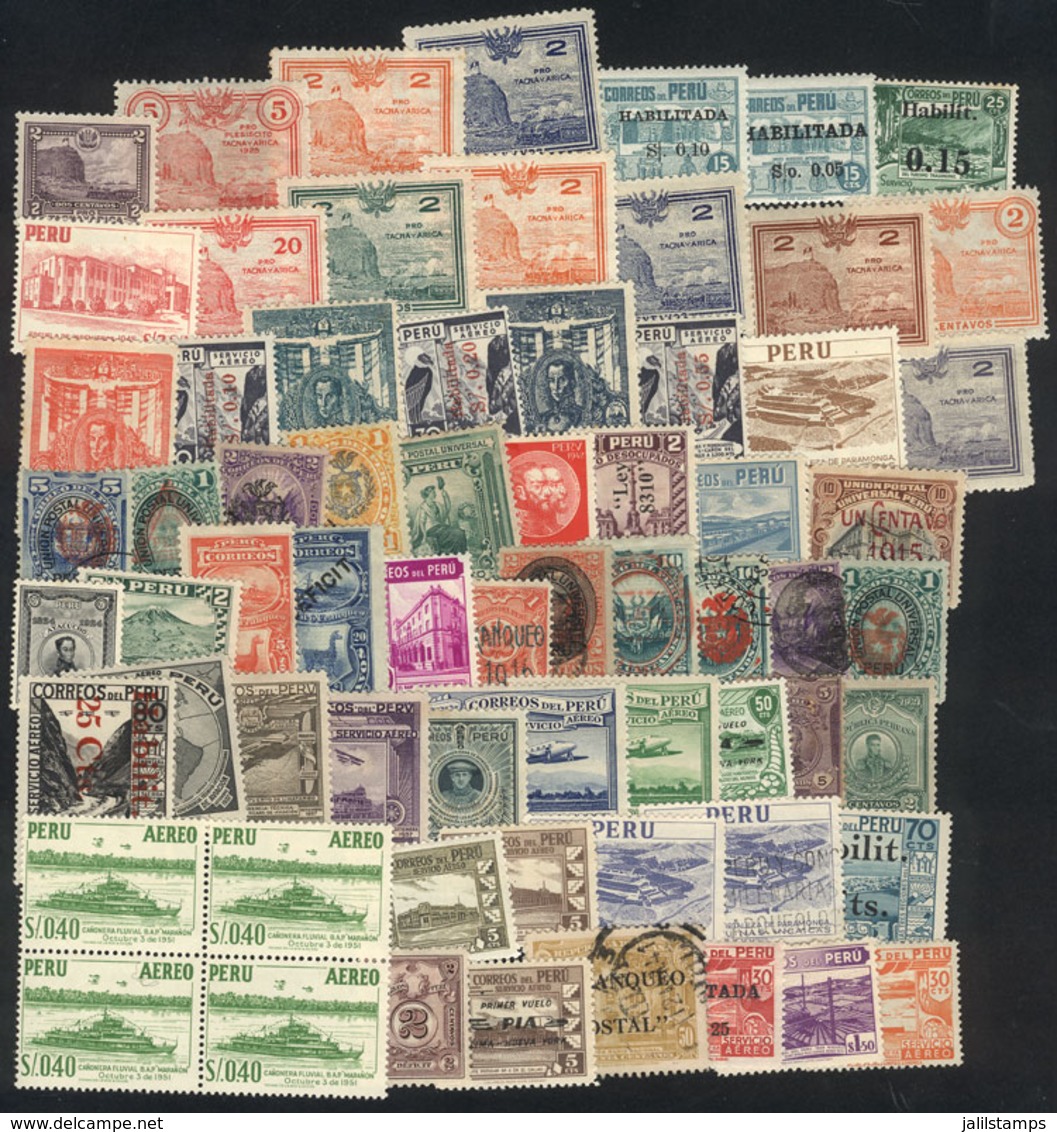 1703 PERU: Interesting Lot Of Used And Mint Stamps (some Can Be Without Gum), Fine General Quality (some May Have Minor  - Perù