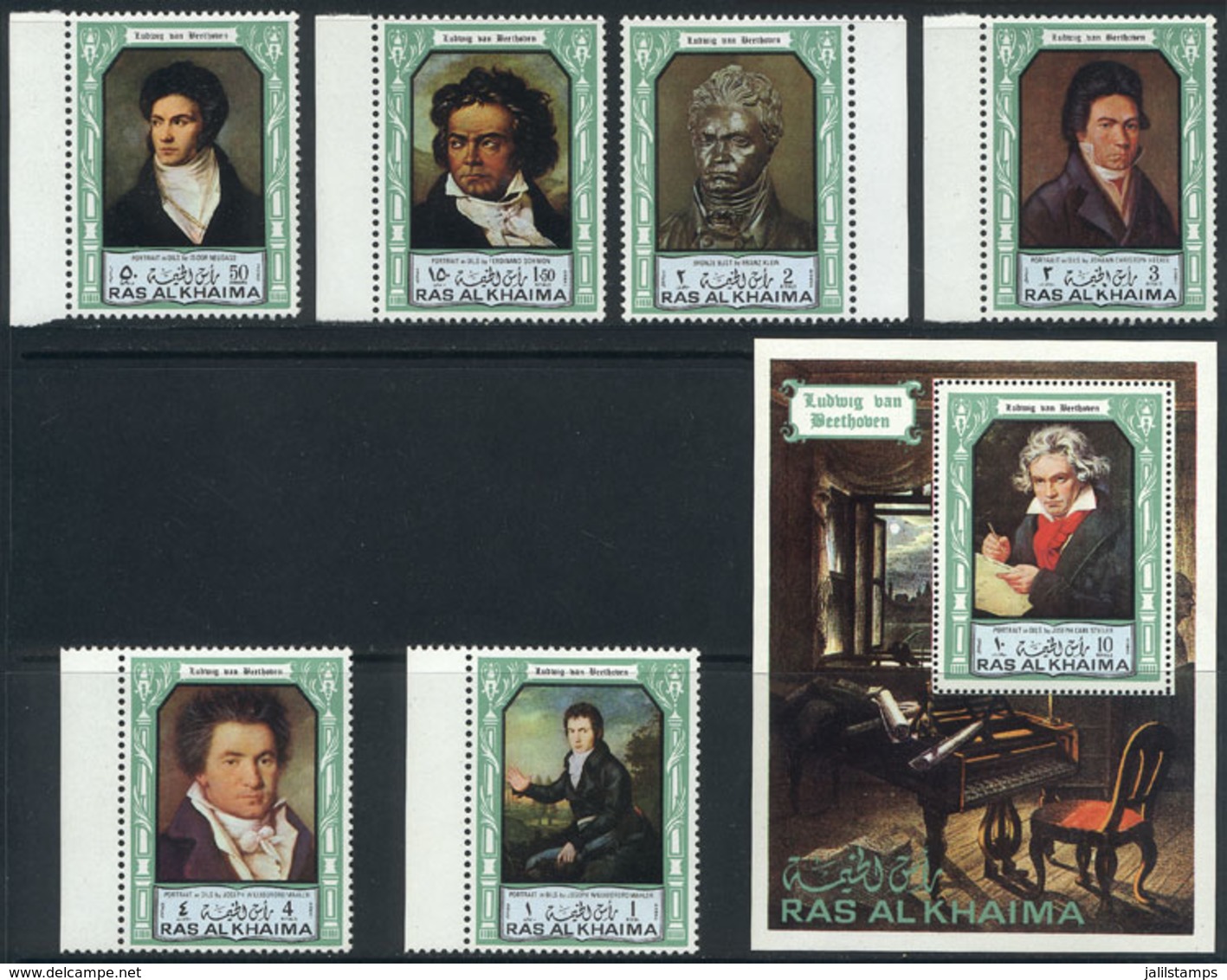 1785 RAS AL KHAIMA: Beethoven: Complete Set Of 6 Values + Souvenir Sheet, Excellent Quality! - Ra's Al-Chaima