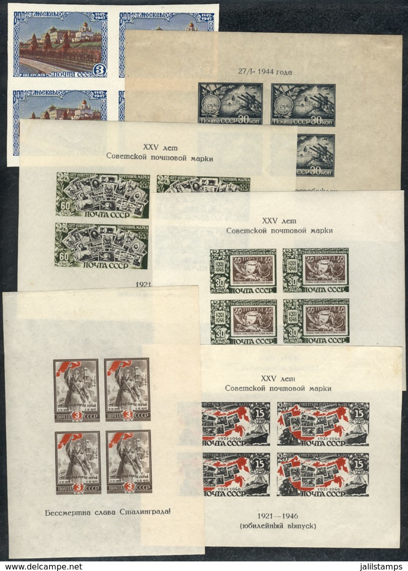 1802 RUSSIA: Lot Of Mint Souvenir Sheets (most Unmounted), Fine To Very Fine General Quality, Yvert Catalog Value Euros  - Sonstige & Ohne Zuordnung