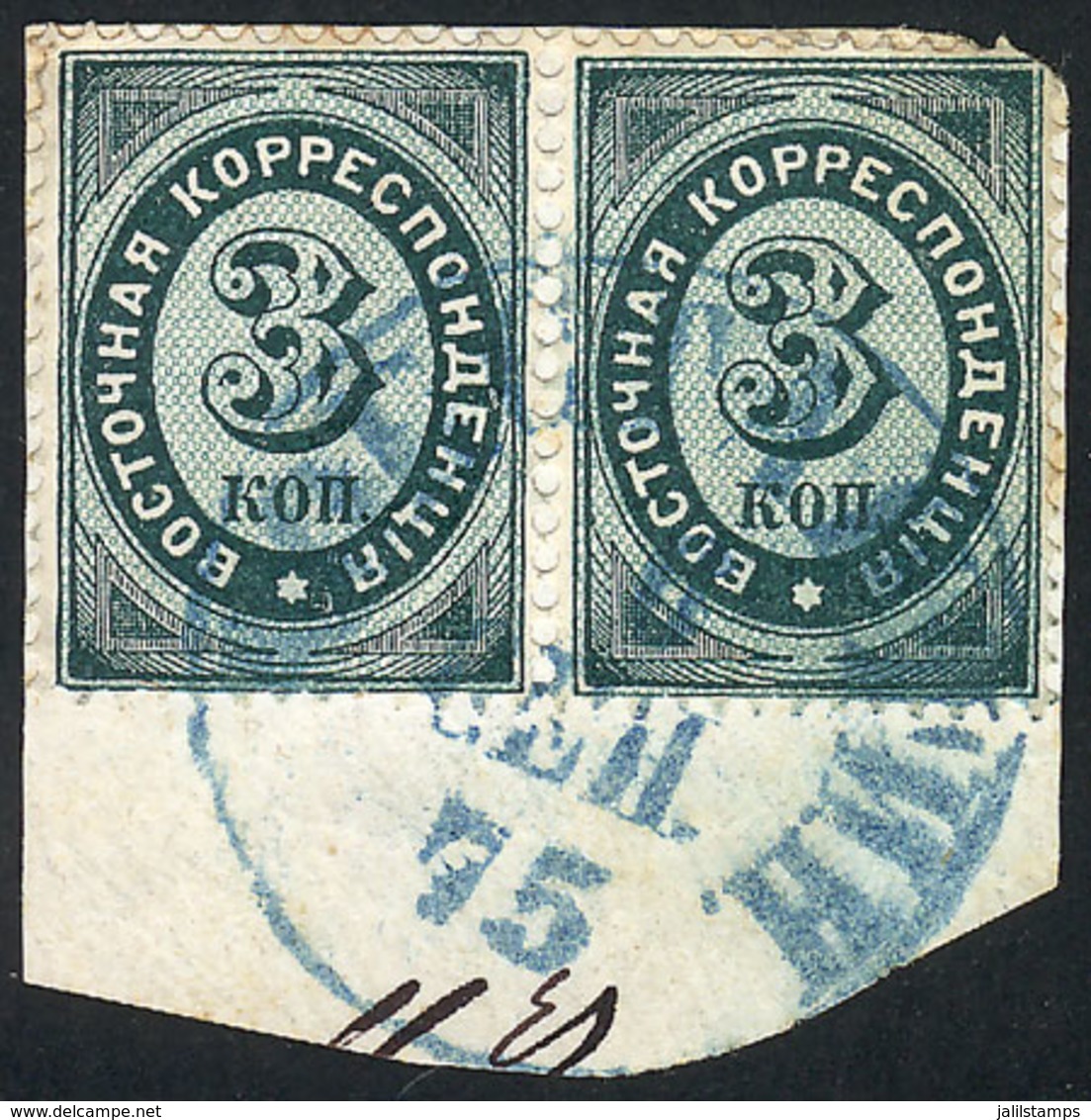 1807 RUSSIA - LEVANT: Sc.13, Pair On Small Fragment, With Blue Cancel KOSTANTINOPEL, VF Quality! - Other & Unclassified