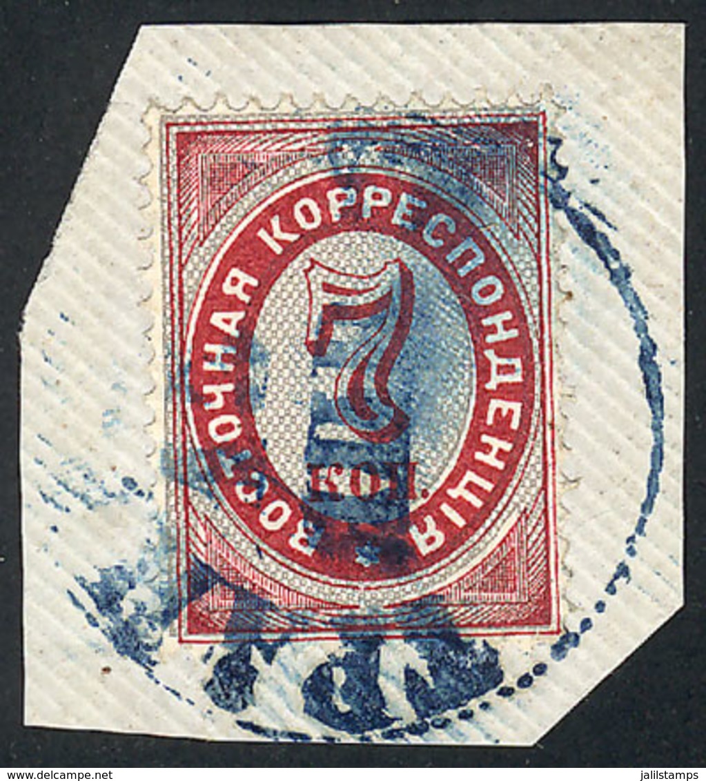 1808 RUSSIA - LEVANT: Sc.22, On Small Fragment, With Blue Cancel Of TRABIZOND, VF Quality! - Altri & Non Classificati