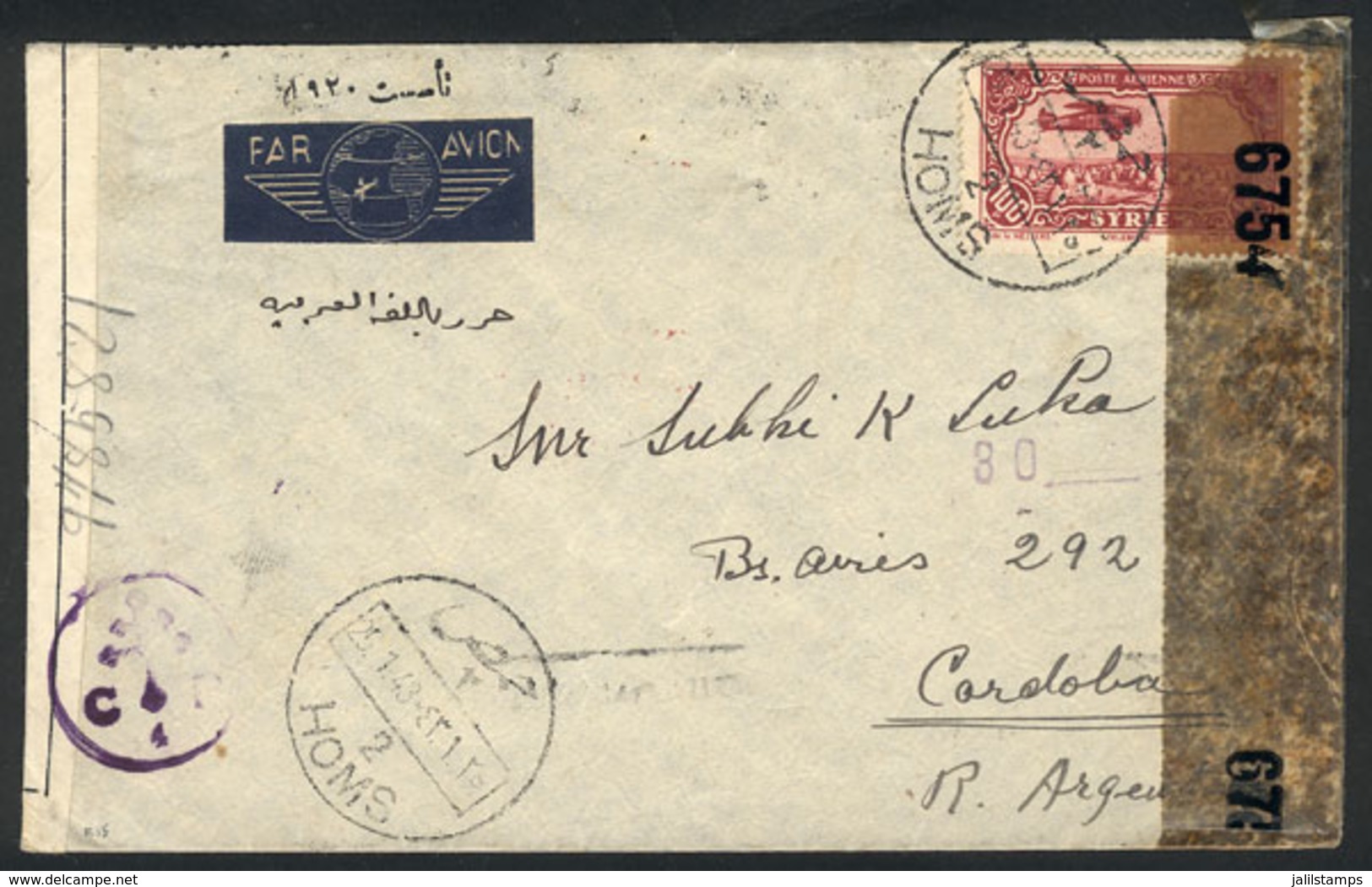 1824 SYRIA: Airmail Cover Sent To Argentina On 25/JA/1943, With Interesting Double Censorship, Very Attractive! - Syria