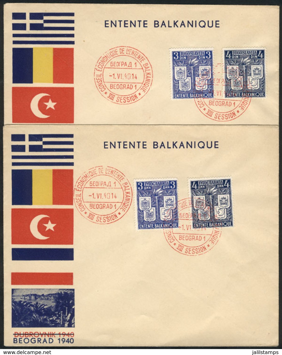 1943 YUGOSLAVIA: Sc.155/158, 1940 Balkan Pact, Complete Set Of 4 Values On 2 FDCs, Excellent Quality! - Autres & Non Classés