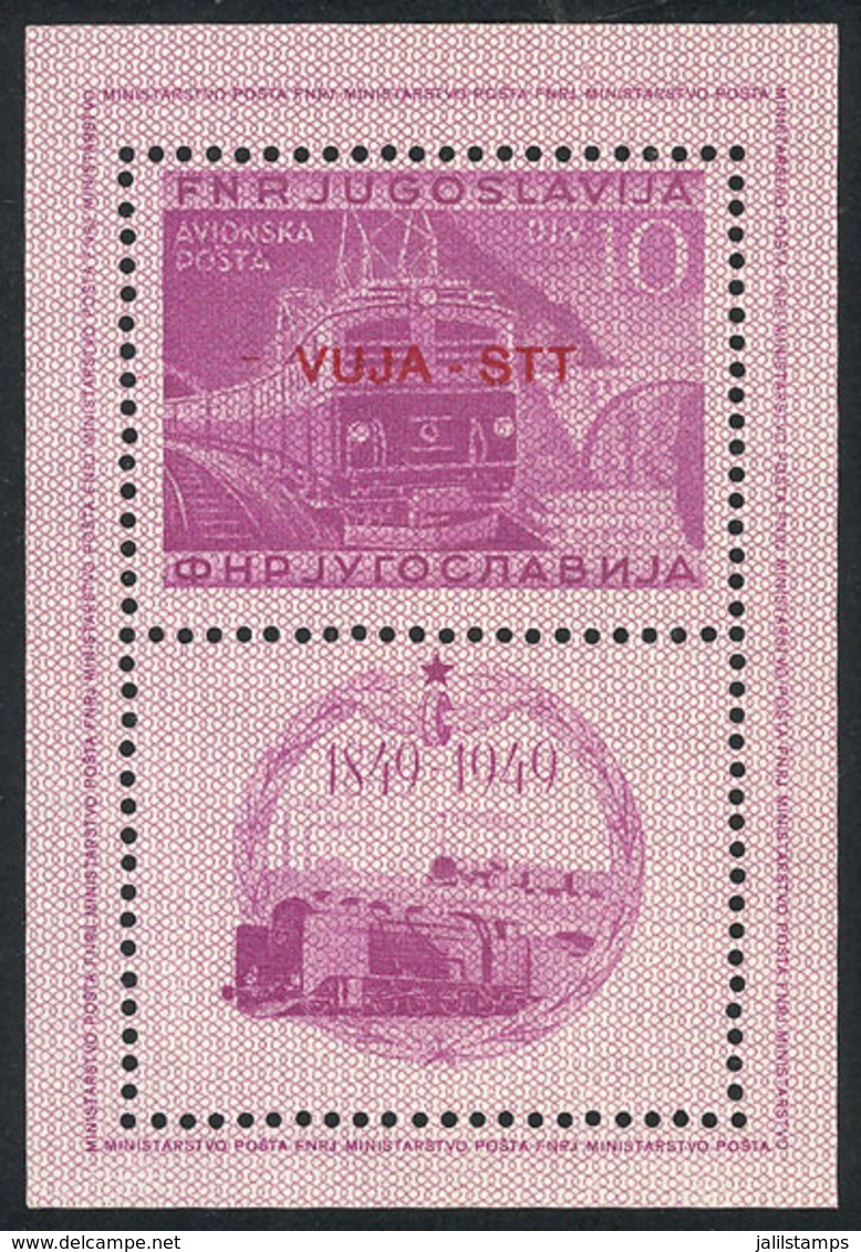 1946 YUGOSLAVIA - TRIESTE B: Yvert 1, 1949 Railway Centenary, MNH, Excellent Quality! - Lots & Serien