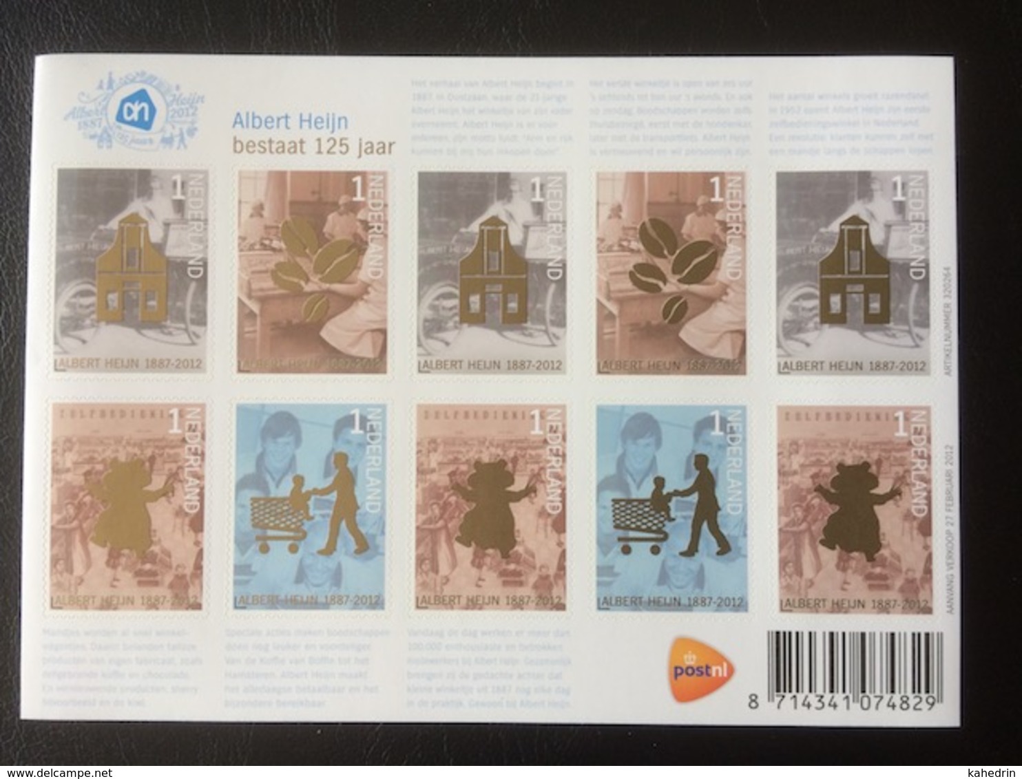 Nederland 2012, 125 Jaar Albert Heijn **, MNH - Ongebruikt