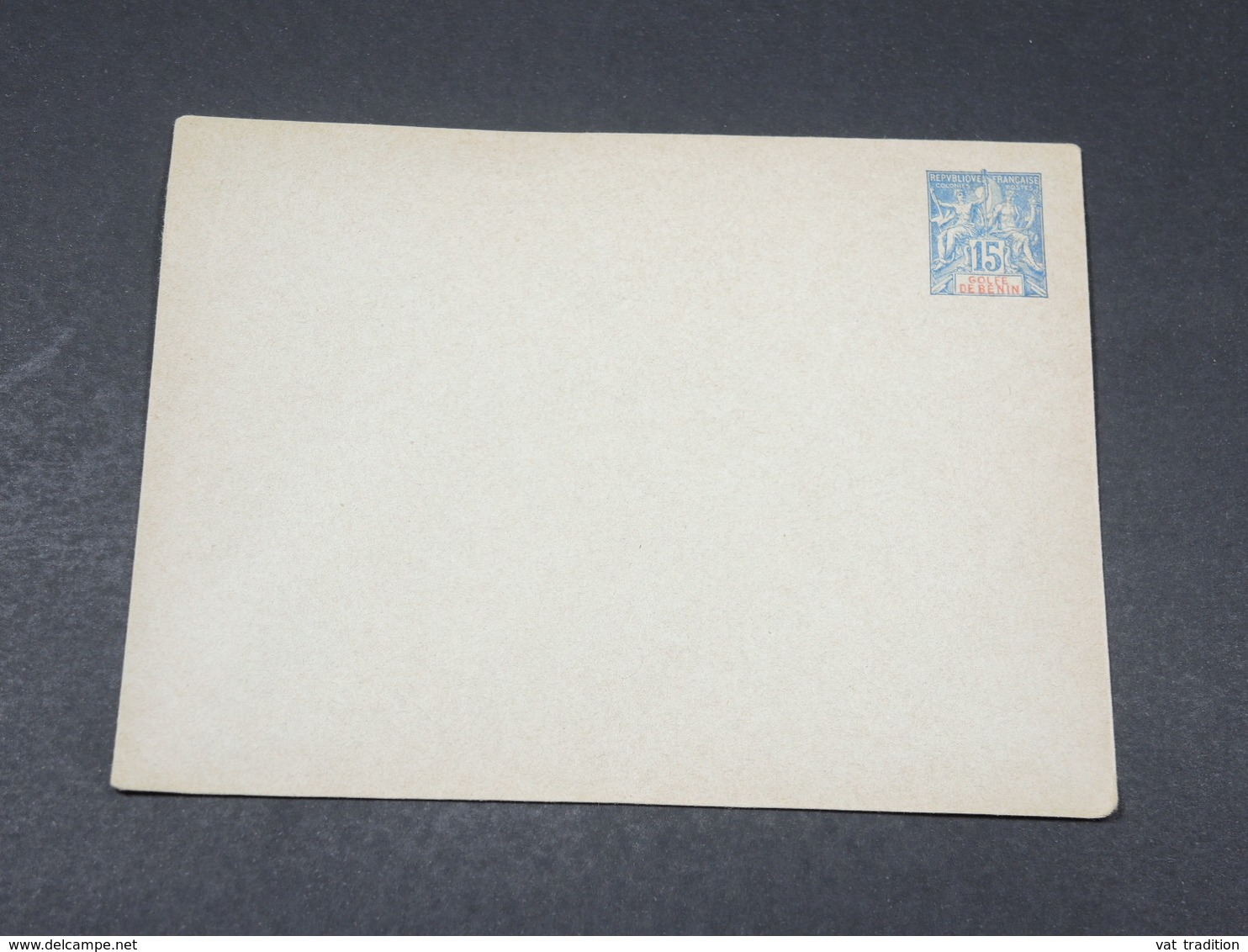 BÉNIN - Entier Postal Type Groupe Non Circulé - L 17819 - Covers & Documents