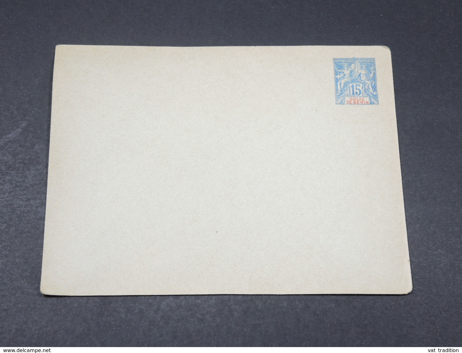 BÉNIN - Entier Postal Type Groupe Non Circulé - L 17820 - Covers & Documents