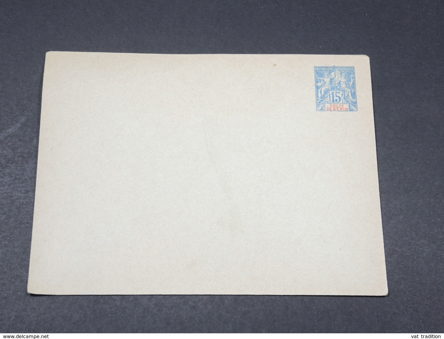 BÉNIN - Entier Postal Type Groupe Non Circulé - L 17821 - Covers & Documents