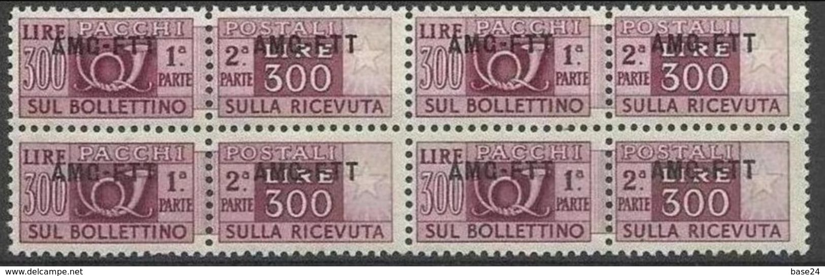 1949 Italia Italy Trieste A PACCHI POSTALI CORNO (Roma) 4v. 300L In Quartina MNH** Bl.4 PARCEL POST - Colis Postaux/concession