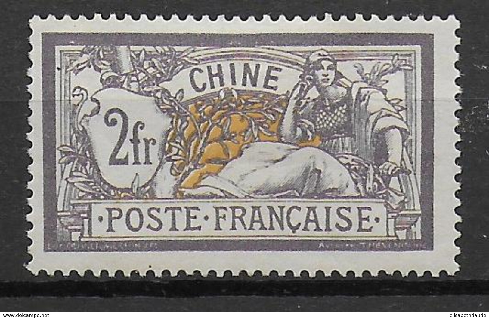 CHINE - YVERT N° 32 * - COTE = 75 EURO - Unused Stamps