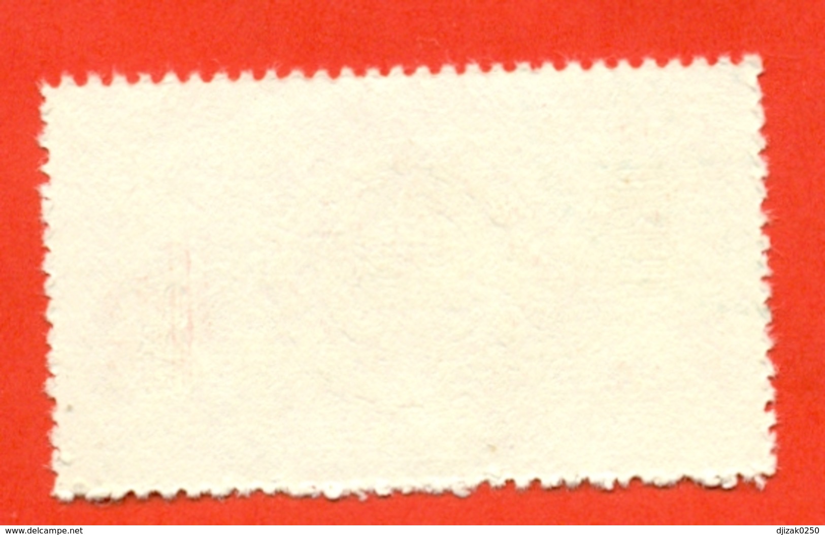 China 1956. Used Stamp. - Used Stamps