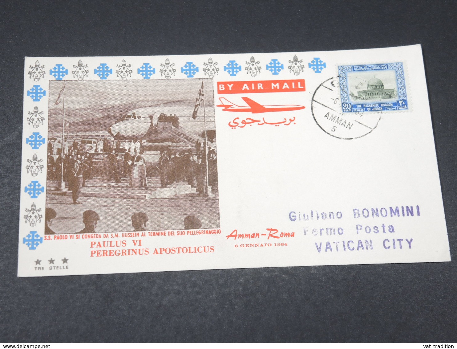 JORDANIE - Enveloppe FDC De La Visite Du Pape  Paul VI En 1964 - L 17868 - Jordanie