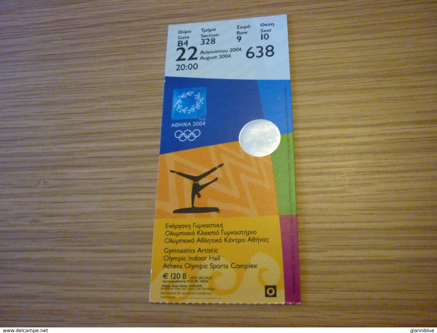 Greece Athens 2004 Olympic Games Gymnastics Artistic Match Ticket Stub 22/08/2004 - Apparel, Souvenirs & Other