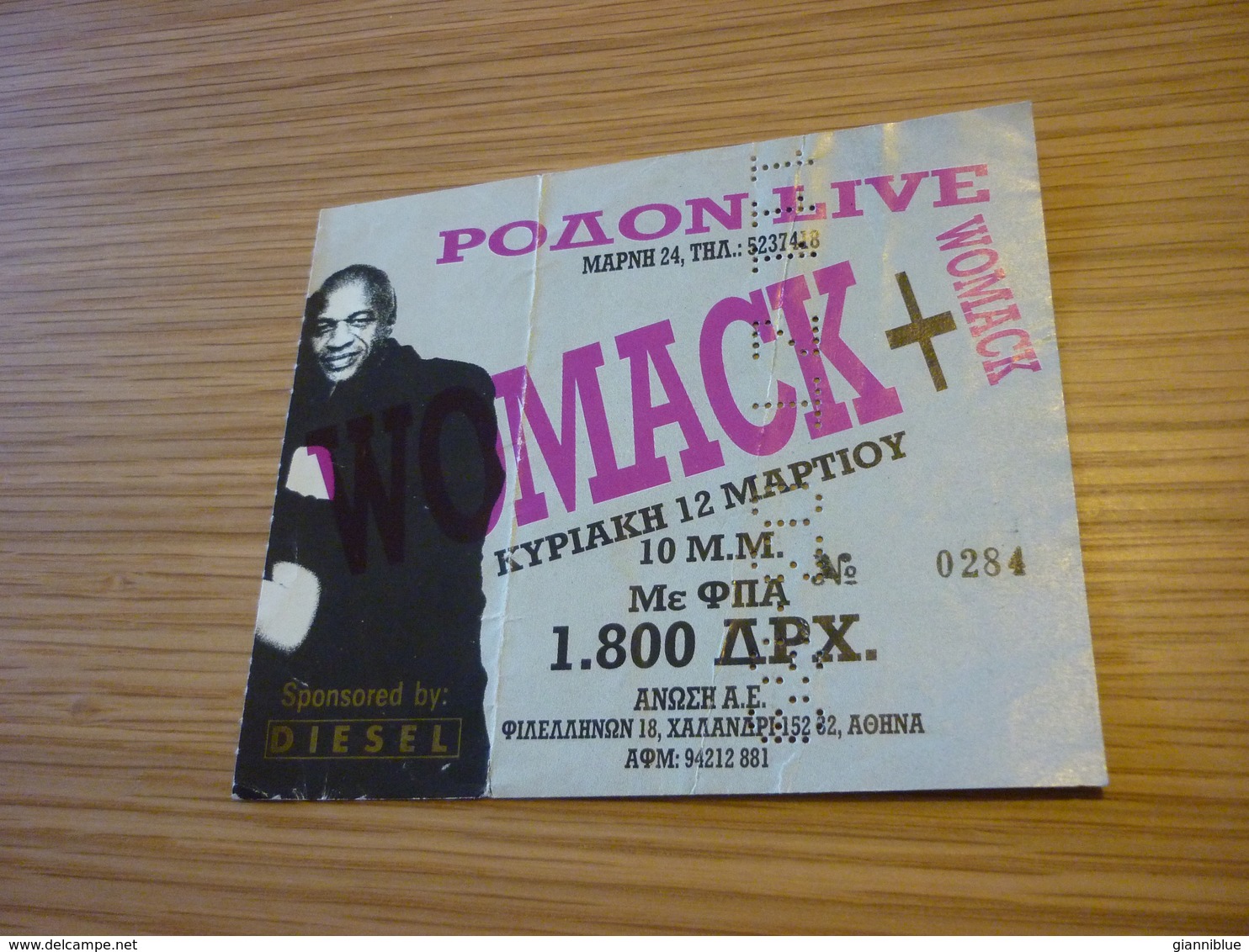 Womack & Womack Ticket D'entree Music Concert In Athens Greece - Konzertkarten