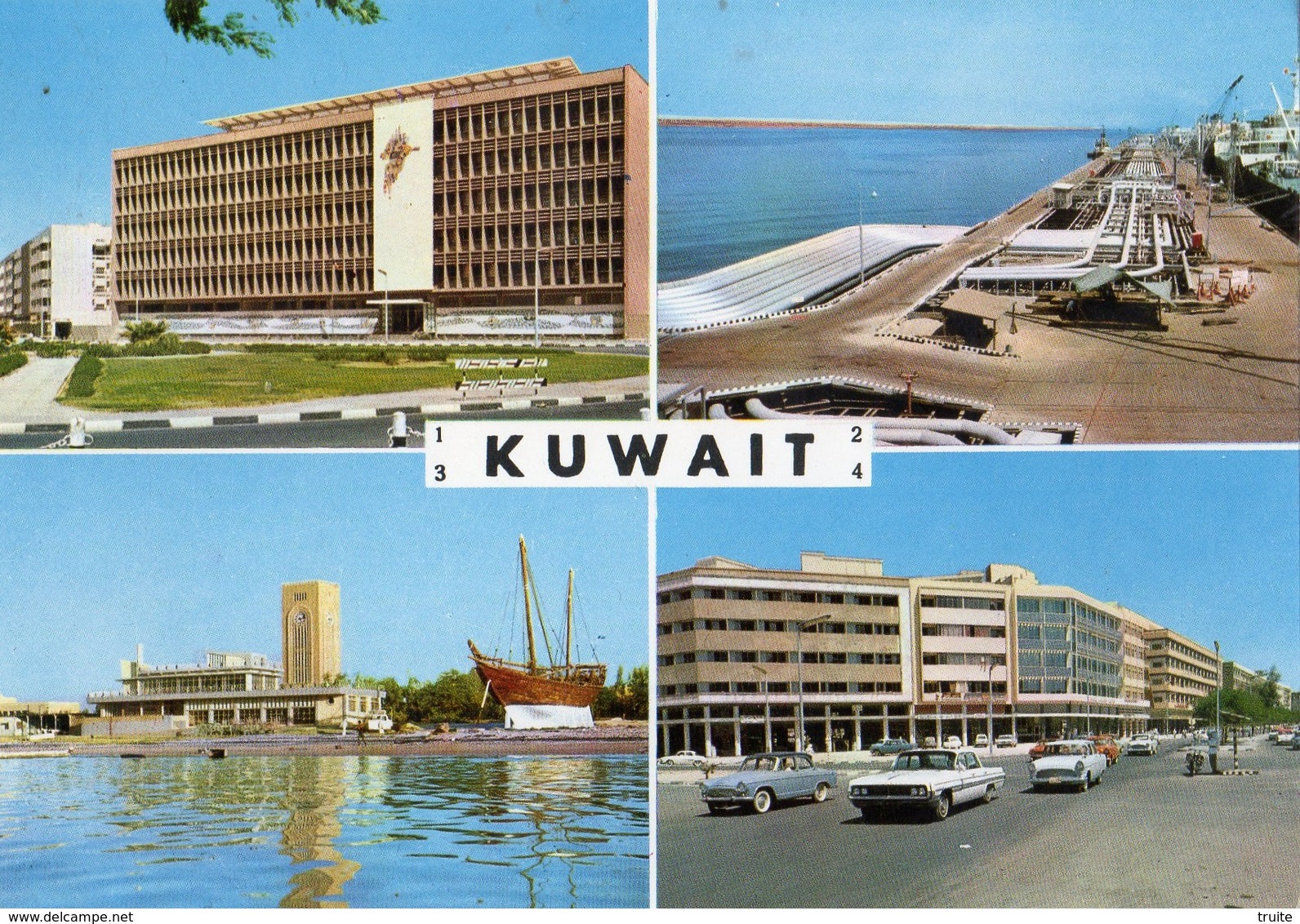 KOWEIT MULTIVUES - Kuwait