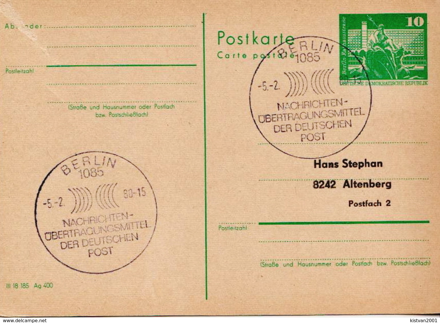 Germany / DDR Cancelled Postal Stationery Card - Postcards - Used