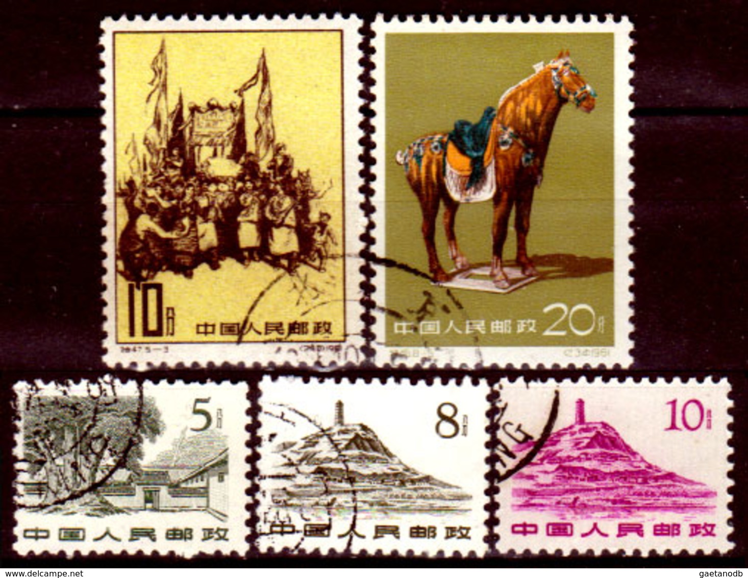 Cina-A-0362 - Emissione 1961 - Senza Difetti Occulti - - Used Stamps