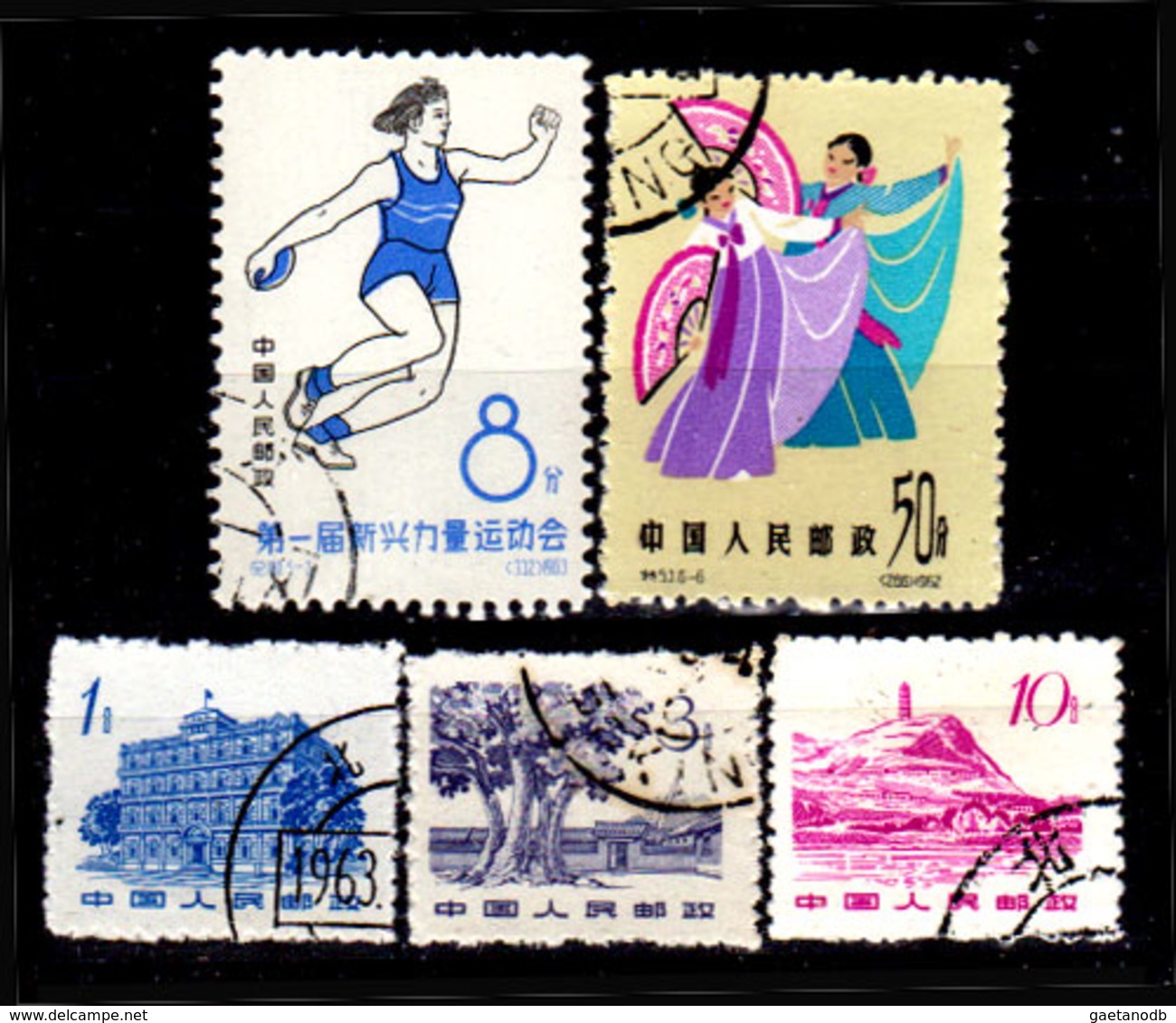 Cina-A-0368 - Emissione 1963 - Senza Difetti Occulti - - Unused Stamps