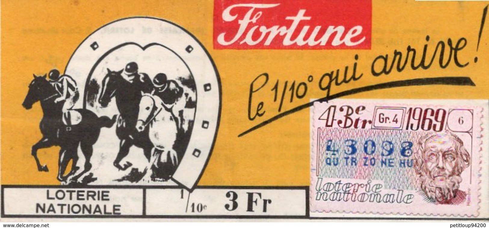 BILLET  DE  LOTERIE FORTUNE 1969 - Billets De Loterie