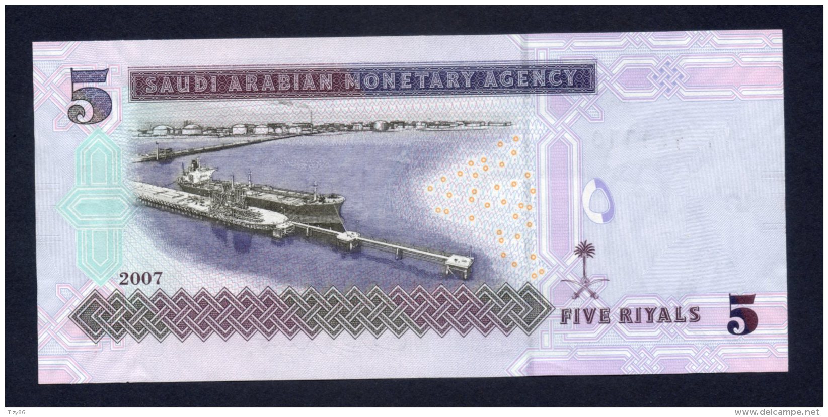 Banconota Arabia Saudita - 5 Rials 2007 (FDS/UNC) - Arabia Saudita