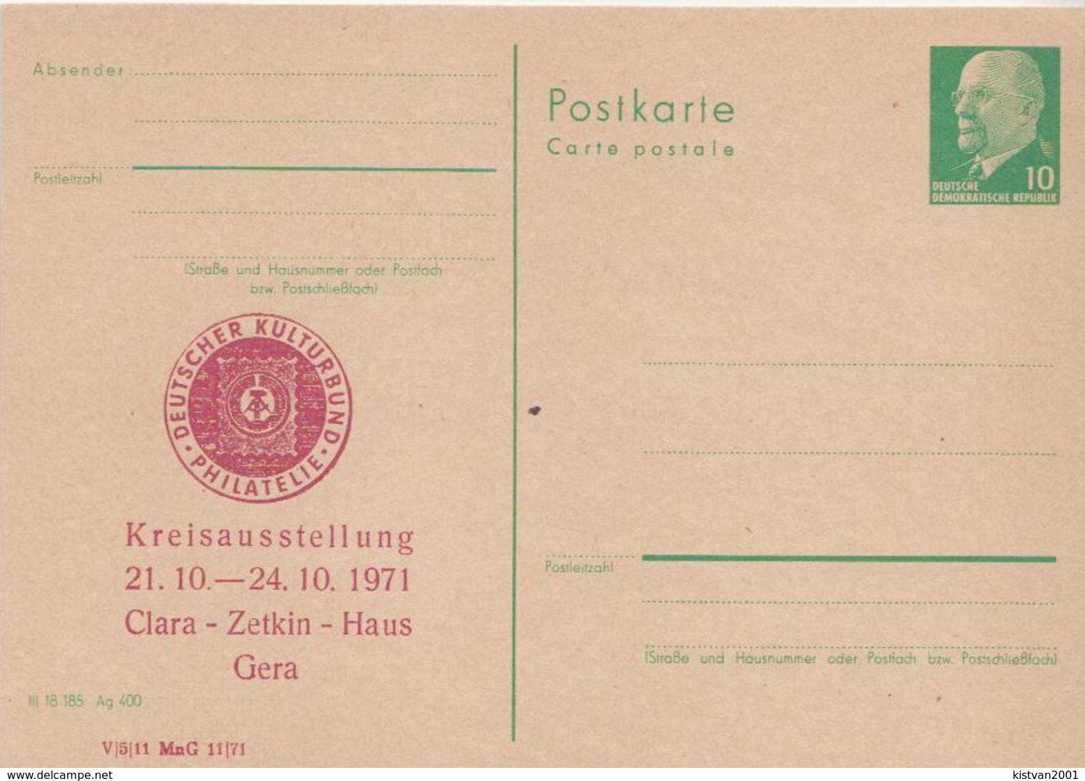 Germany / DDR Mint Postal Card, Ulbricht - Postcards - Mint