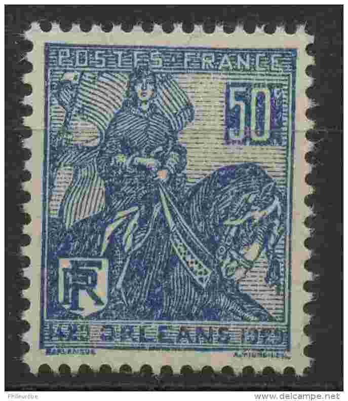 France (1929) N 257 (Luxe) - Neufs