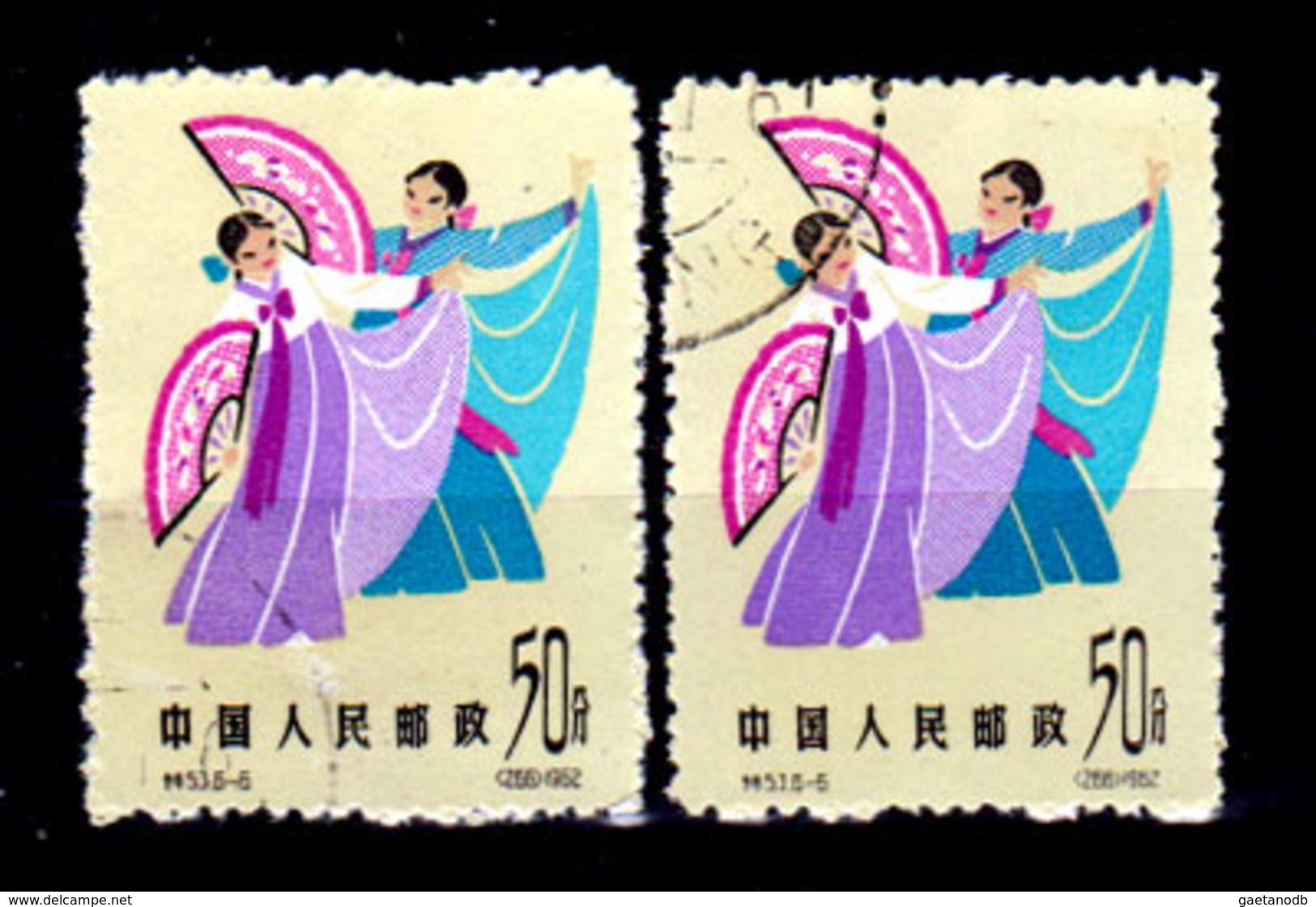 Cina-A-0375 - Emissione 1963 - Senza Difetti Occulti - - Unused Stamps