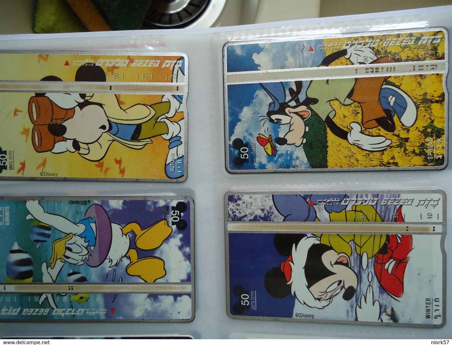 ISRAEL SET 4 USED DISNEY COMICS MICKEY MOUSE - Disney