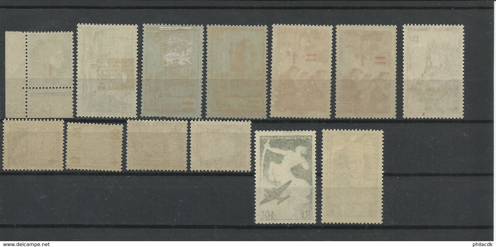 FRANCE - COLLECTION DE 213 TIMBRES NEUFS**/* SANS ET AVEC CHARNIERE ET NEUFS (*) SANS GOMME ET OBLITERES